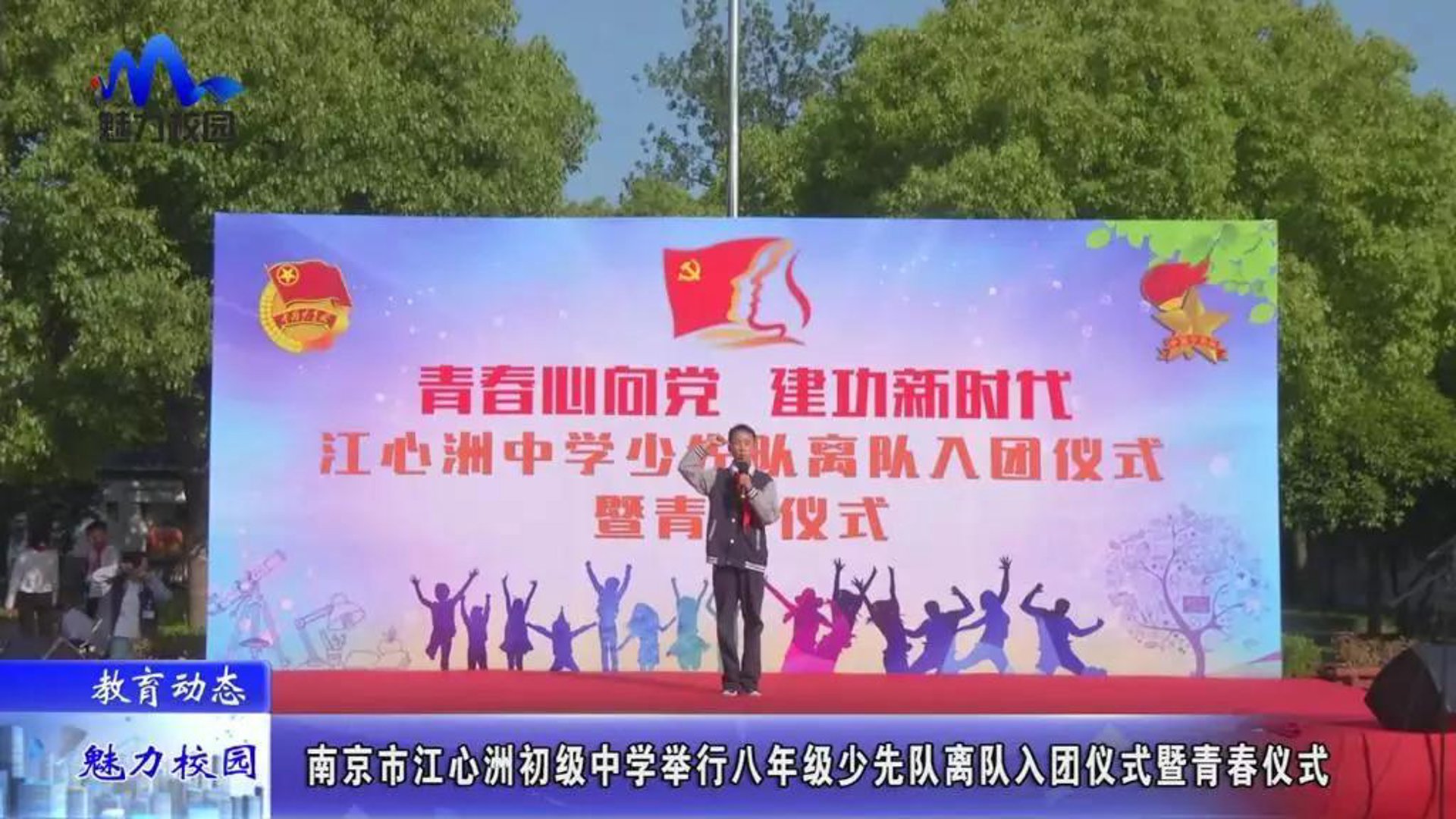 阳光舞蹈学校